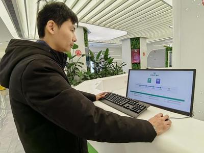 思南業擴管家 智慧辦電，讓“配送進度”盡在掌握