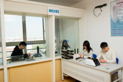 上海震旦職業學院五年一貫制大數據與會計專業 培養數據時代的復合型財務人才