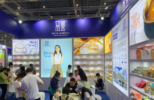 品味滋養 品鑒未來 燕窩代工廠閃耀2024上海健康營養博覽會
