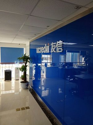 專業賦能客戶經營 以上海友而信市場信息咨詢深圳第七分公司為例探索信咨新發展